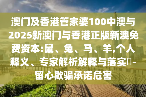 chenjiayi